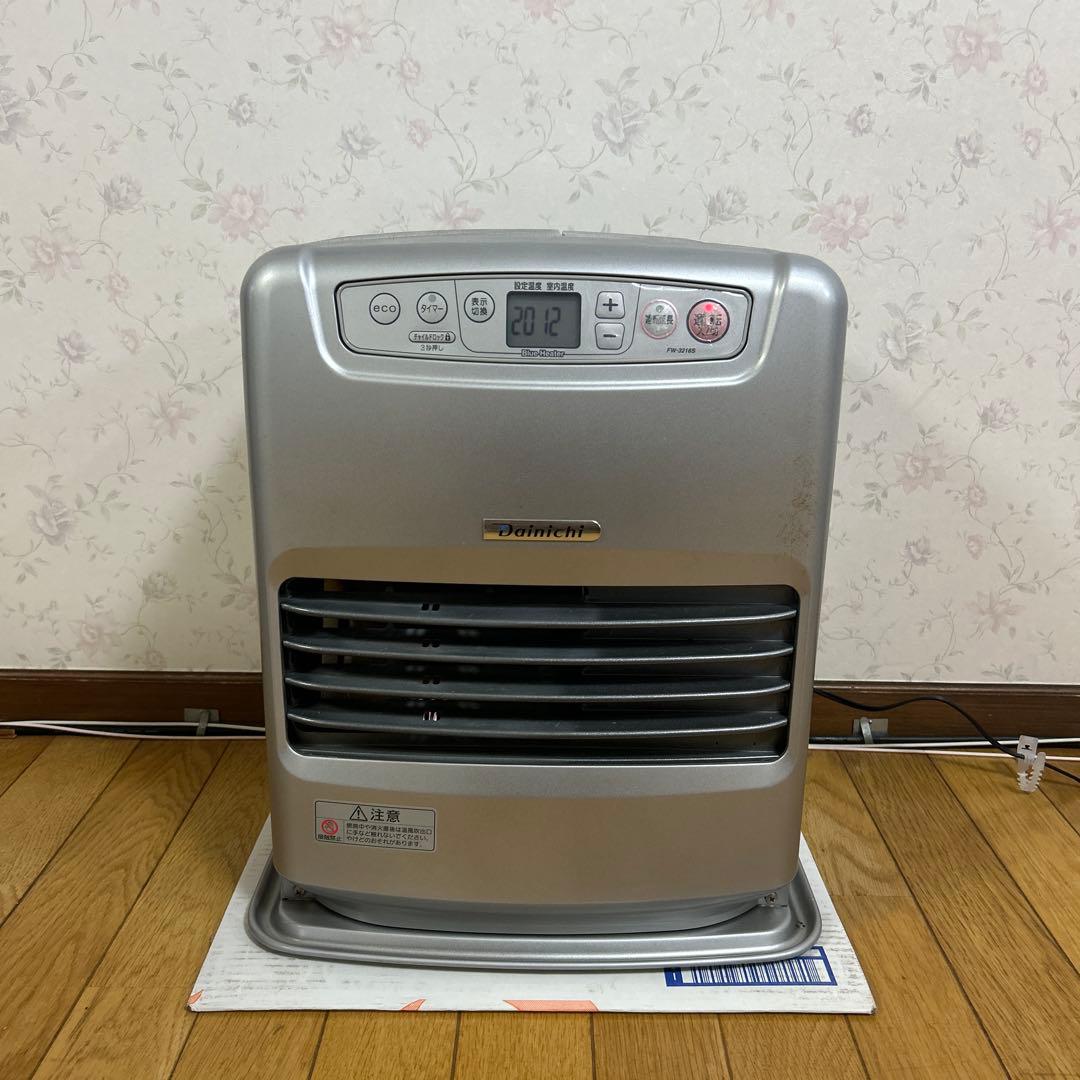 石油ファンヒーター ダイニチ FW-3216S 整備済 FW-3216S-S 石油ファンヒーター Sタイプ ライトシルバー [木造9畳まで
