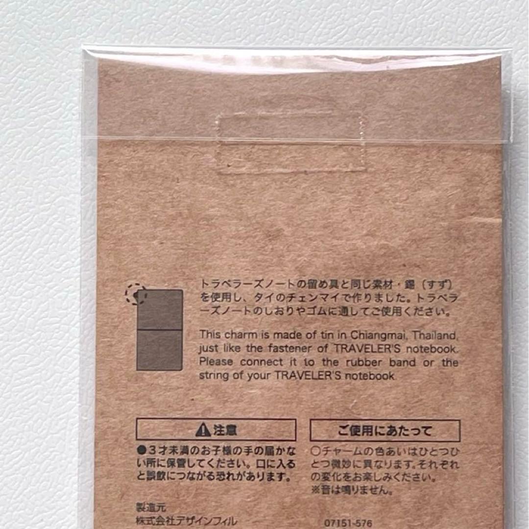 新品未開封】【数量限定】トラベラーズノート ムーミン MOOMIN
