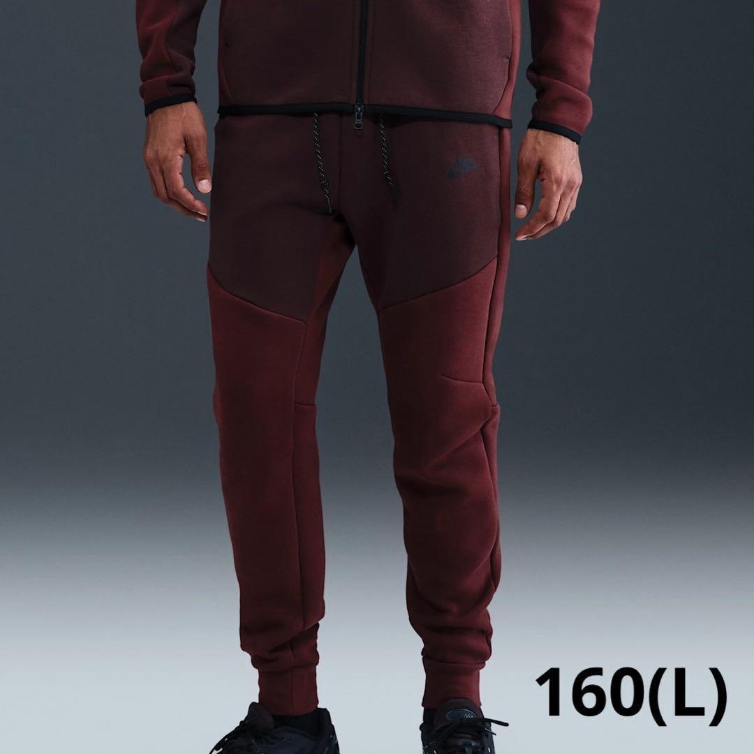 ナイキ テックフリース ジョガーパンツ キッズ 160 L バーガンディ