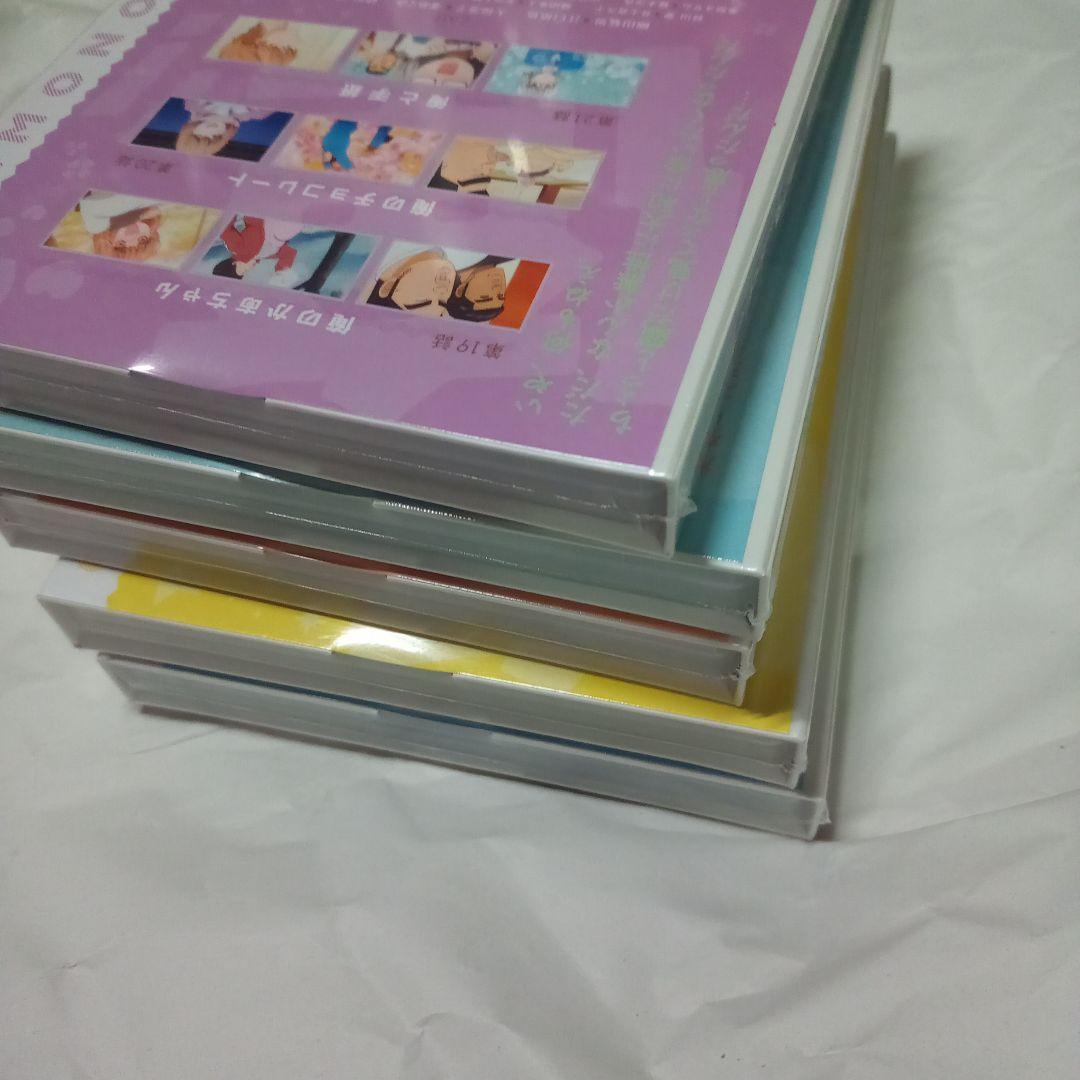 （新品未開封）俺物語!! DVD6巻セット