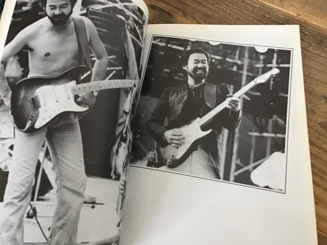 ☆楽譜/柳ジョージ/GEORGE/タブ譜/バンドスコア - メルカリ