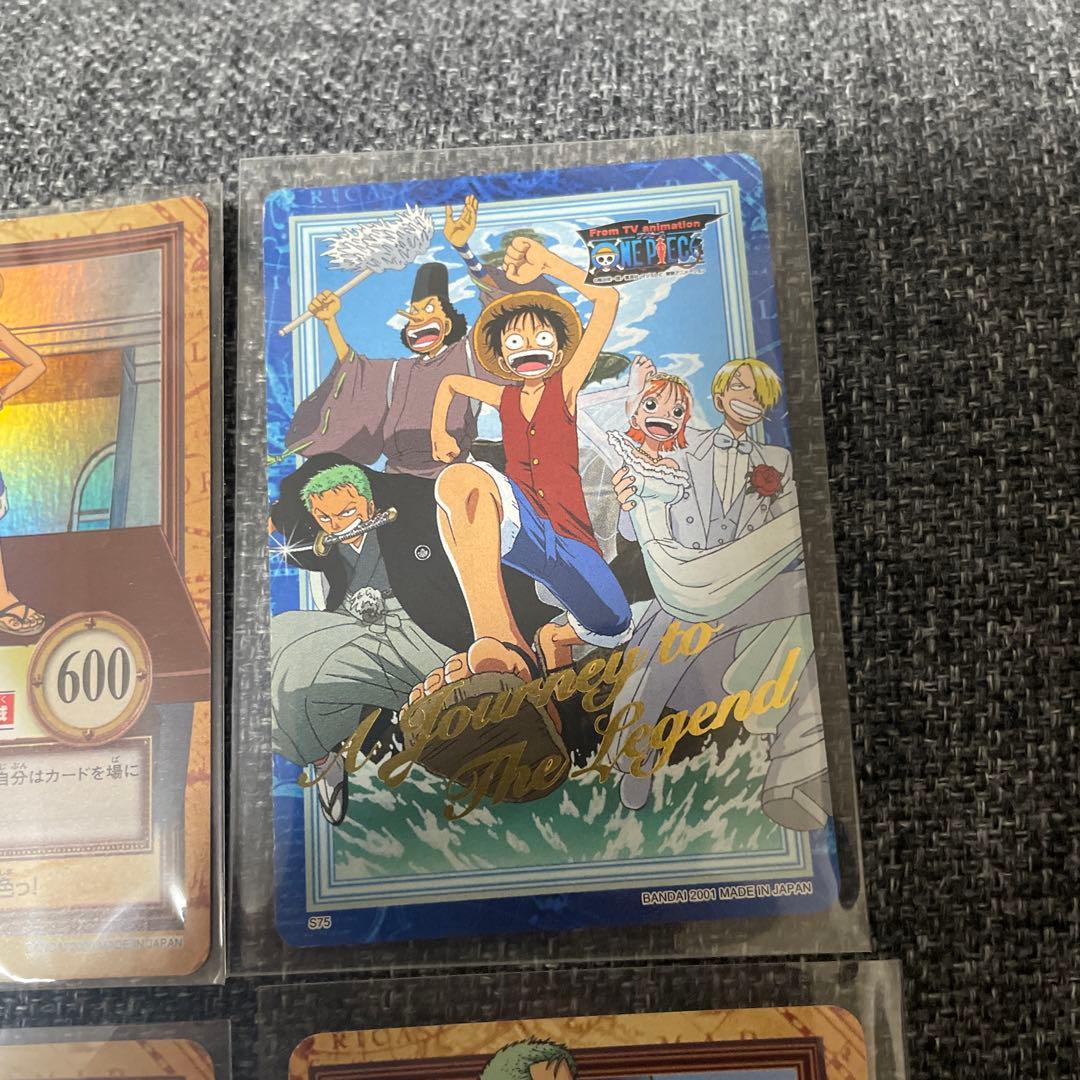 旧ワンピースカードダス ハイパーバトル C01 ルフィなど まとめ売り