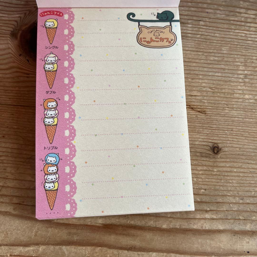 平成レトロ にゃんにゃんにゃんこ にゃんこカフェ ミニメモ帳 4点