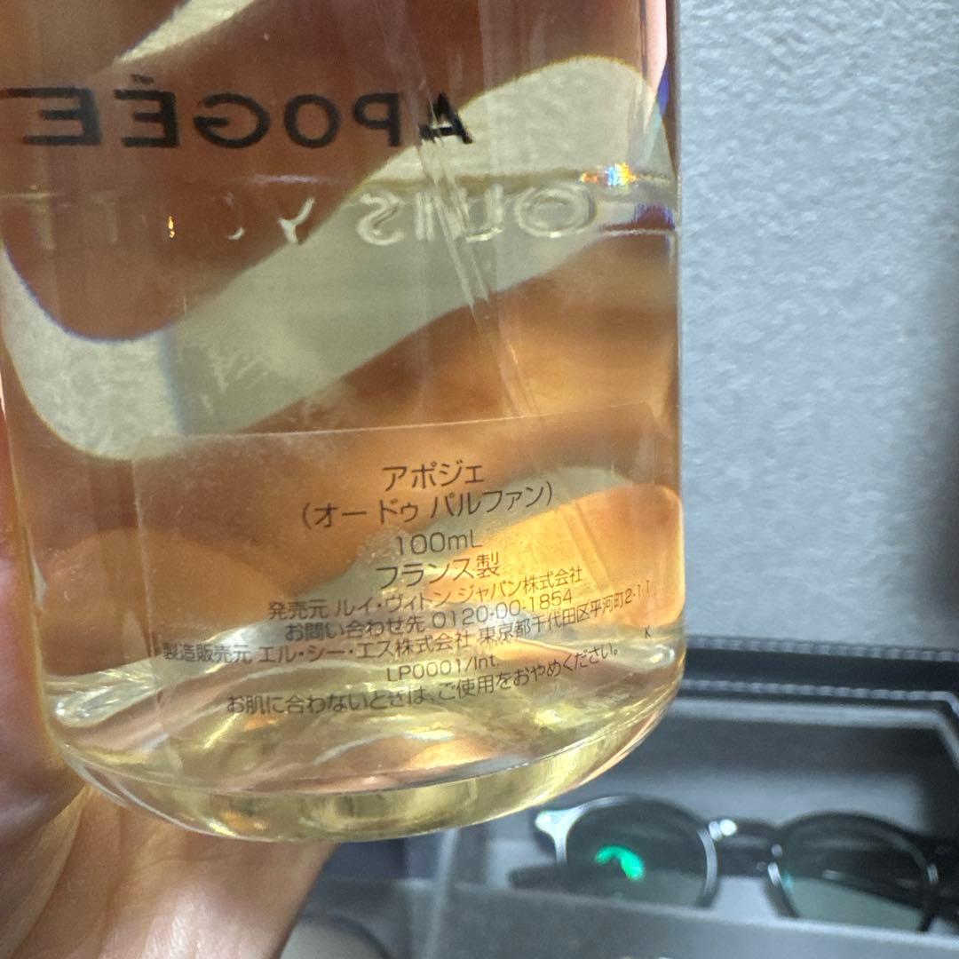 美品✨LOUIS VUITTON香水APOGEE （アポジェ）100ml - メルカリ