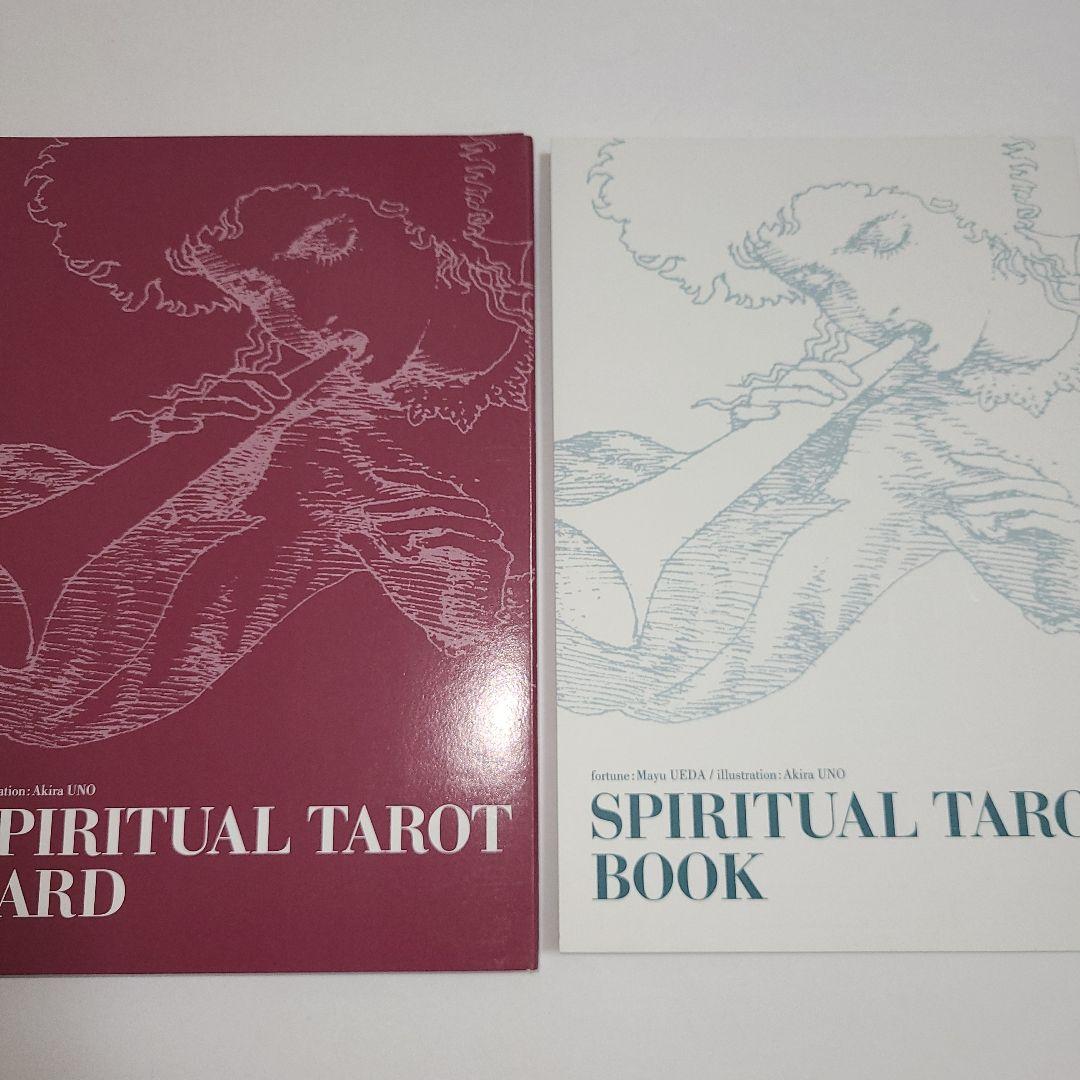 美品】スピリチュアルタロット 宇野亜喜良 タロットカード 占い - メルカリ