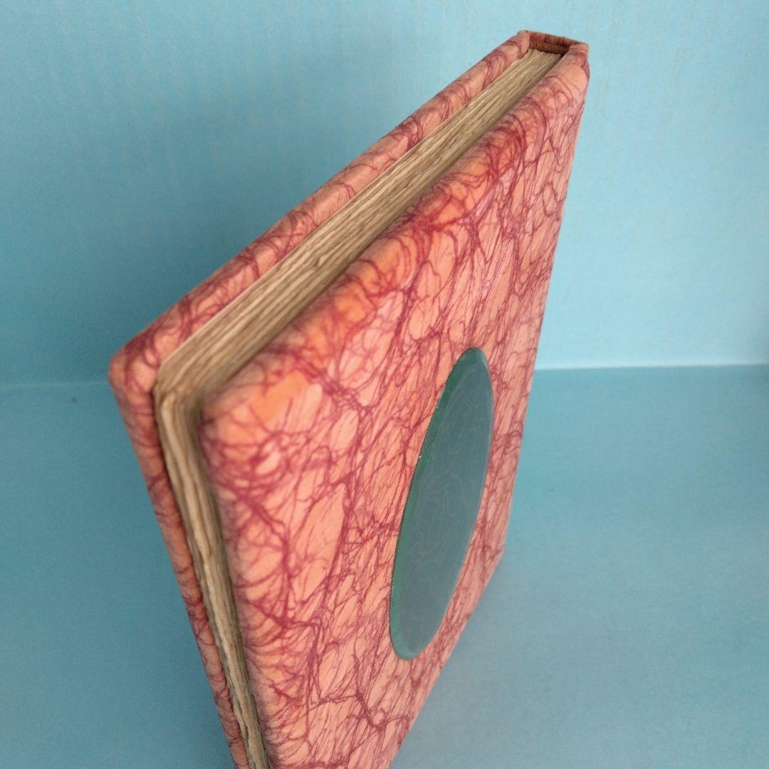 《希少・美本》堀口大學「ヴェニュス生誕」限定100部　會員版