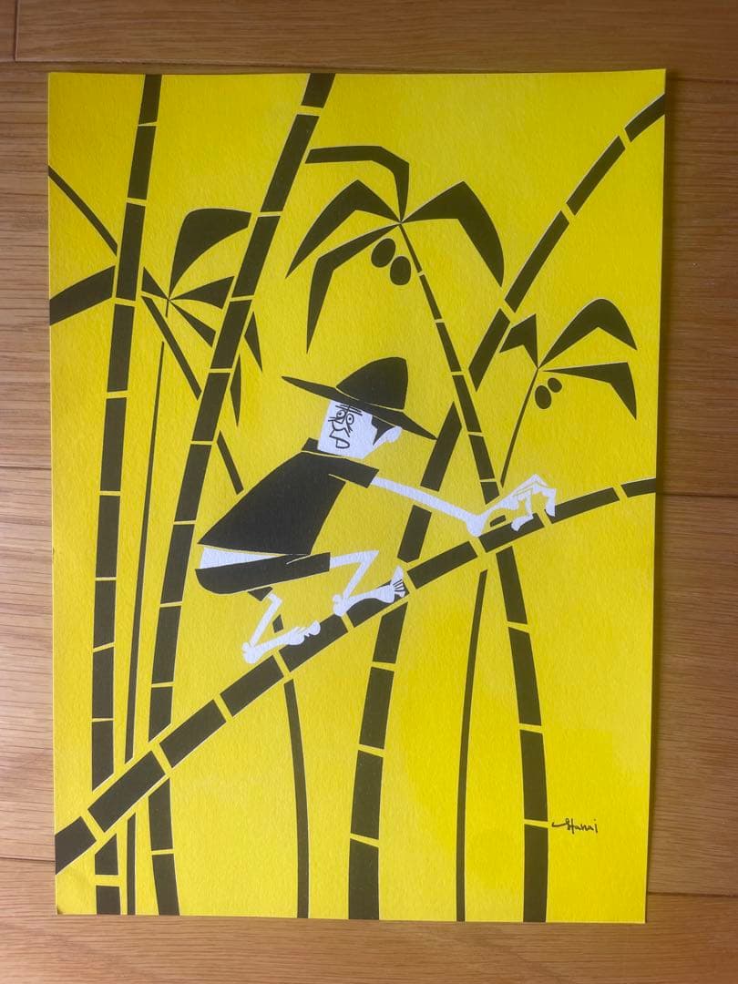 希少 花井祐介 ポスター a4 hanai yusuke greenroom