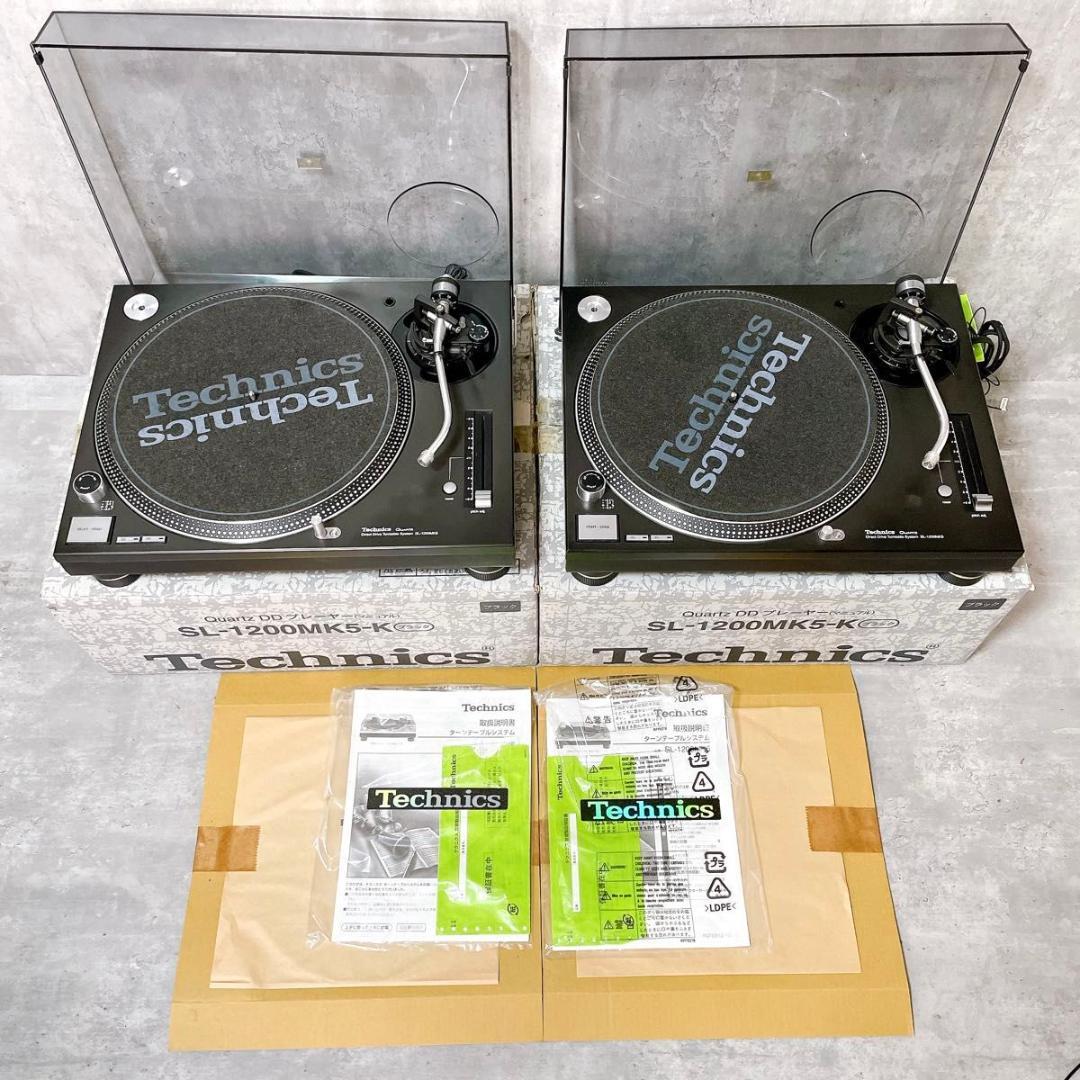 テクニクス SL-1200MK5 ターンテーブル 2台セット 取説 元箱付き