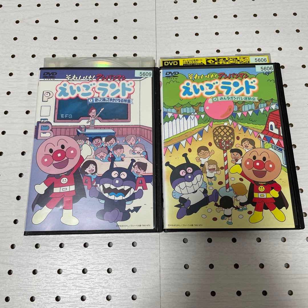 それいけ!アンパンマン えいごランド DVDセット - メルカリ