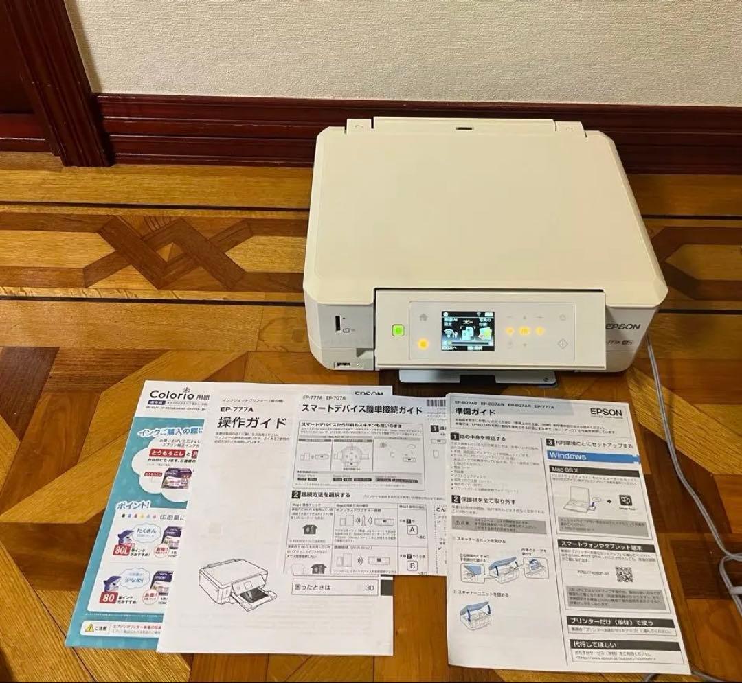 EPSON プリンター EP-777A 通電のみ確認済み - メルカリ