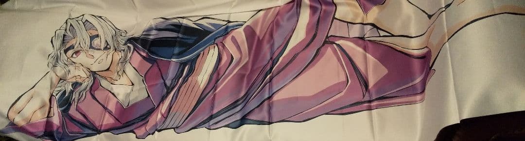 鬼滅の刃 宇髄天元 等身大 寝そべり 布ポスター シーツ カバー - メルカリ