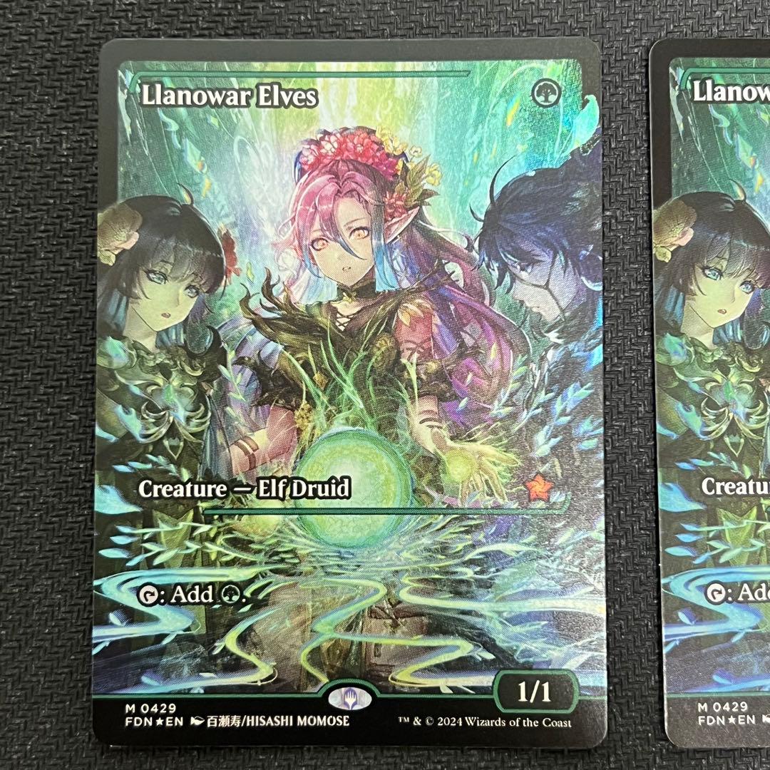 MTG ラノワールのエルフ ジャパンショーケース foil 2枚セット - メルカリ