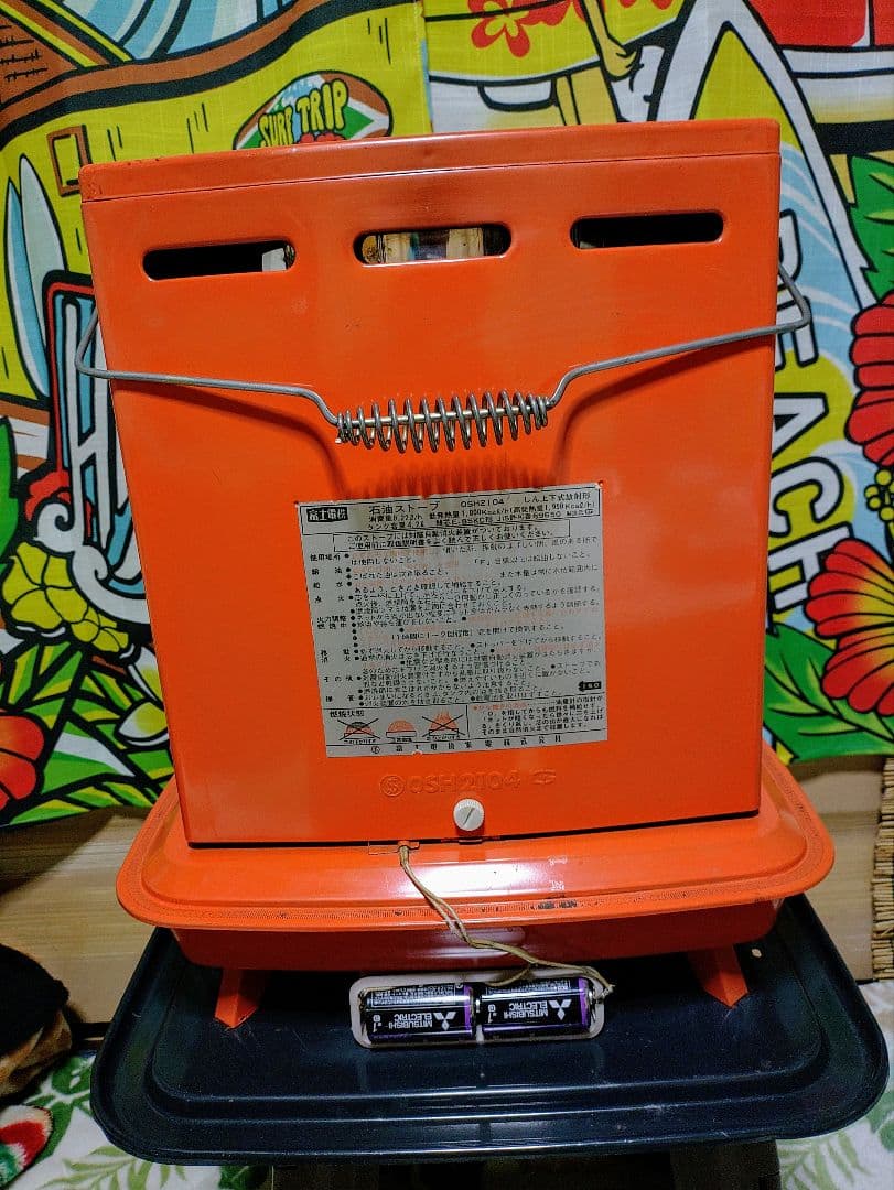 レトロ石油ストーブ 富士電機石油ストーブOSH2104形 小型石油ストーブ