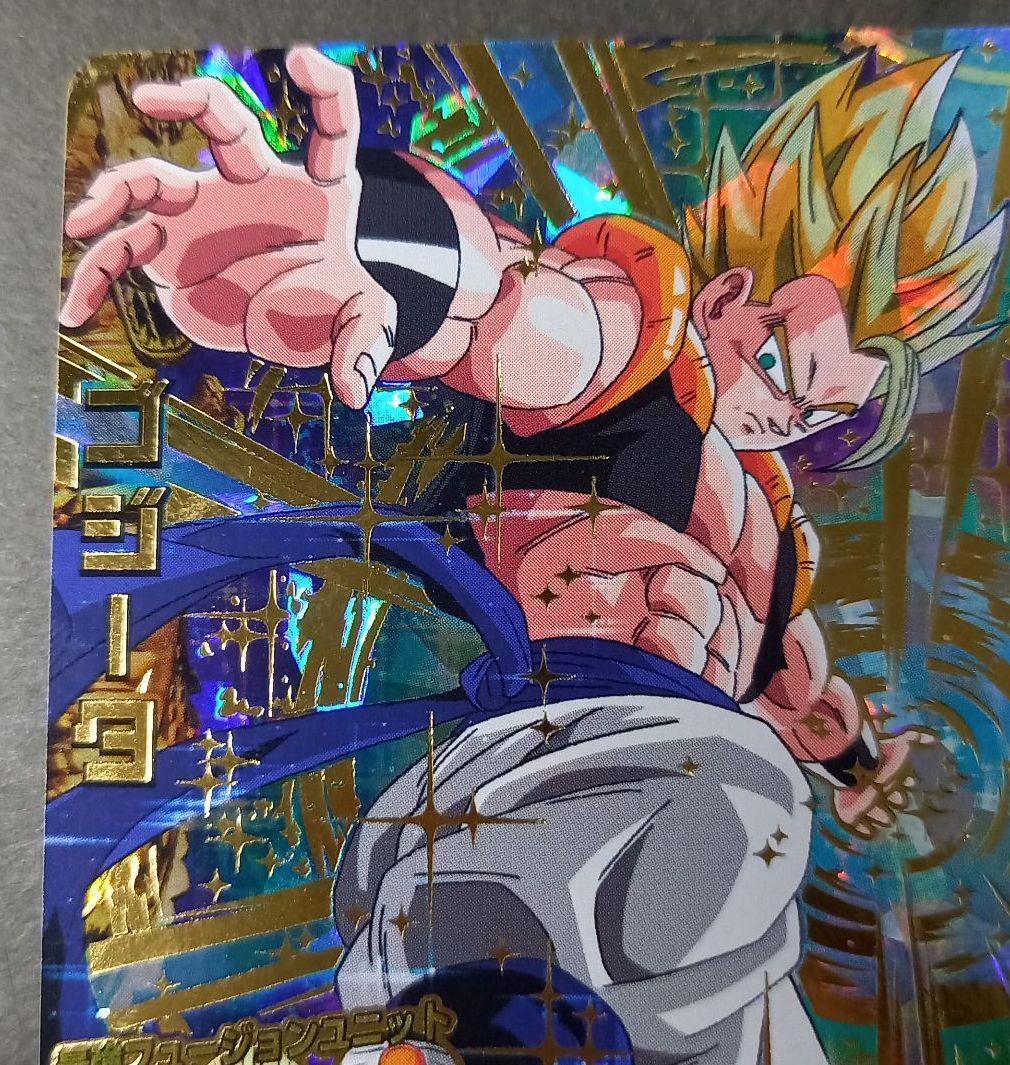 極美品】ドラゴンボールヒーローズ ゴジータHG2-53 旧弾 - メルカリ