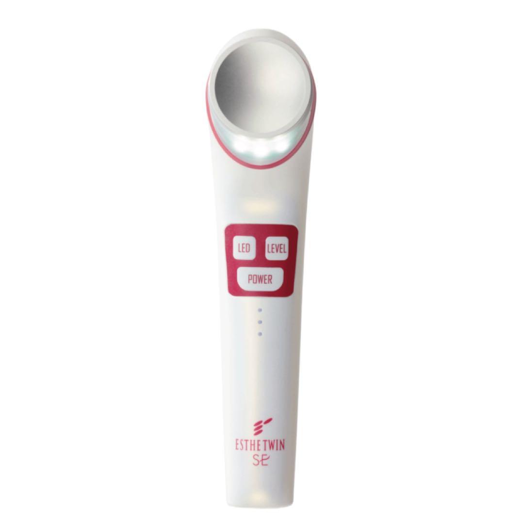 エステツインSE 美顔器 - メルカリ