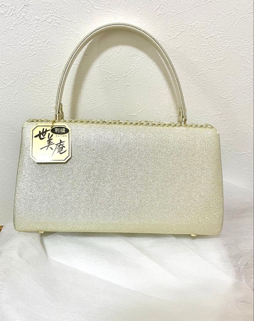 草履バッグセット 礼装用 ＜世美庵＞ 和装バッグ 和装小物 結婚式