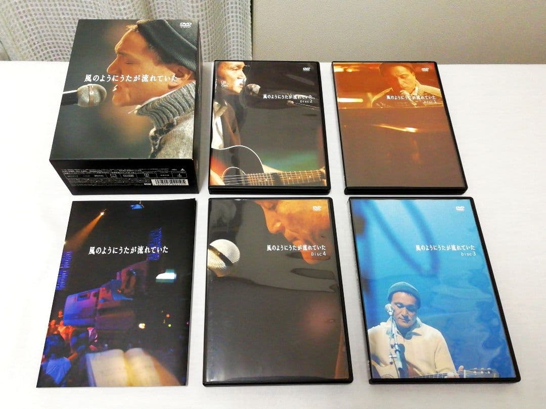ゆゆりん 小田和正 DVD-BOX 風のようにうたが流れていた 風のようにうたが流れていた DVD-BOX : 小田和正 | HMV&BOOKS online