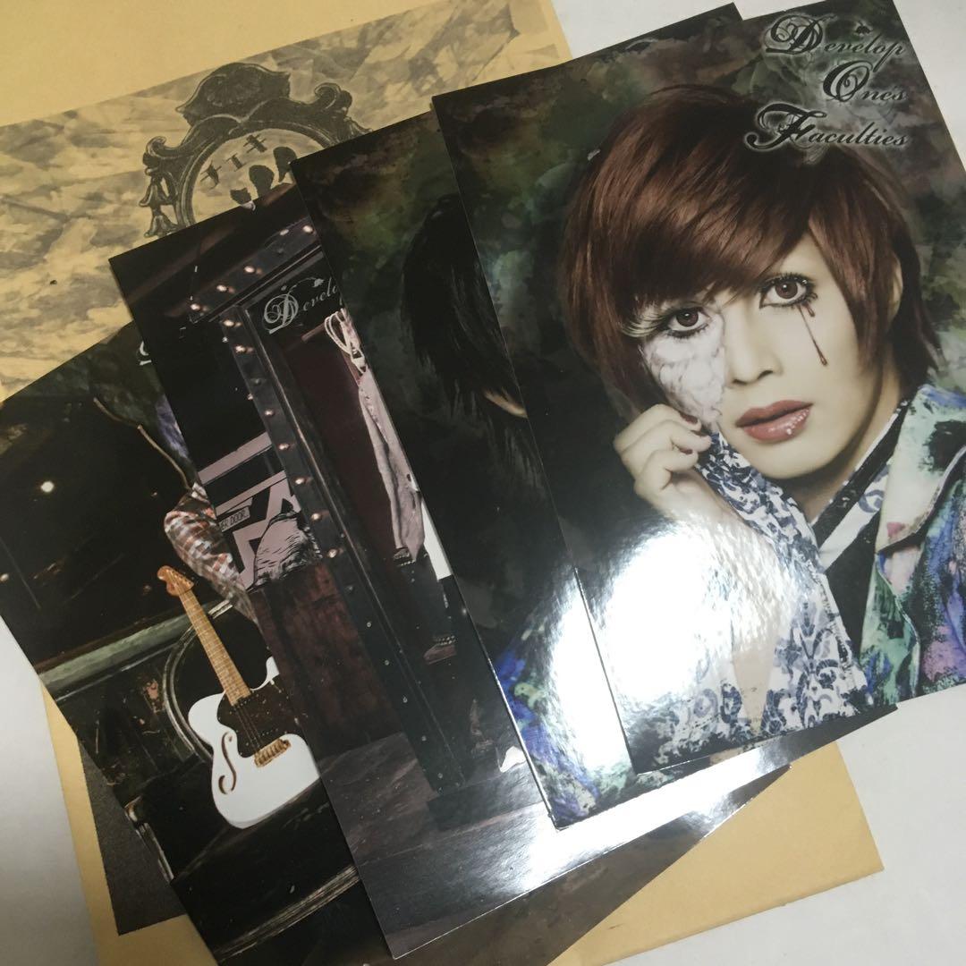 DOF 配布CD「c=299792457m/ s」＋当たり写真 - メルカリ