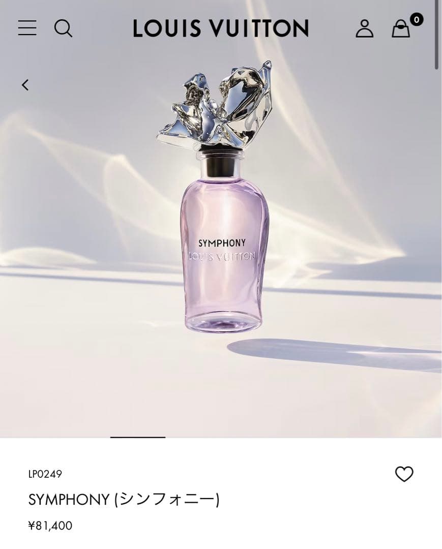 LOUIS VUITTON SYMPHONY ルイヴィトン シンフォニー - メルカリ