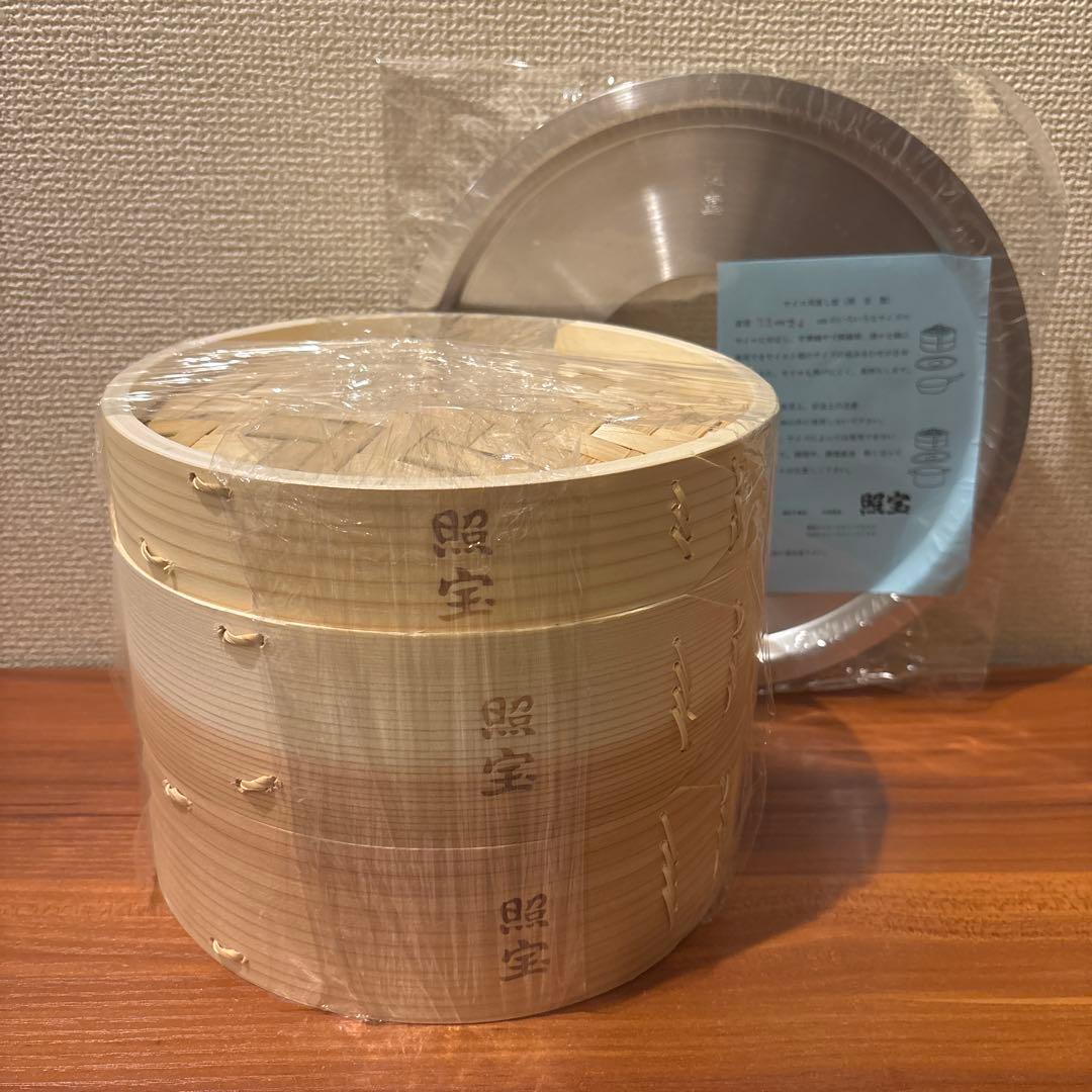 照宝 せいろ 21cm 蒸し板 照宝 杉せいろ 二段 蒸し板セット21cm | 中華街 照宝