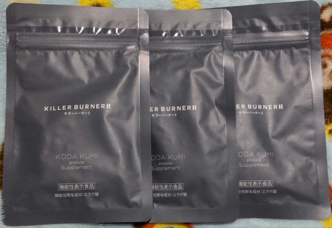 KILLER BURNER II 460ml( 45粒×3袋） 3袋セット 】 キラーバーナー2 KILLER BURNER 2 20.7g ( 460mg × 45粒