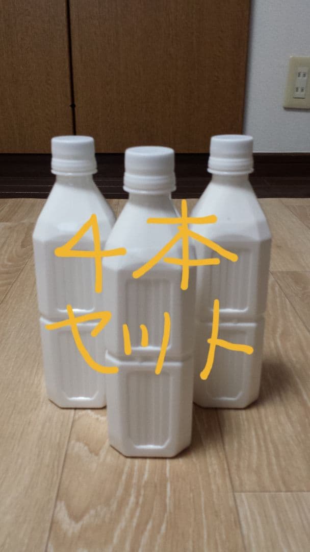 ブラックラスター】530×4 タイヤワックス 艶 光沢 撥水 タイヤ