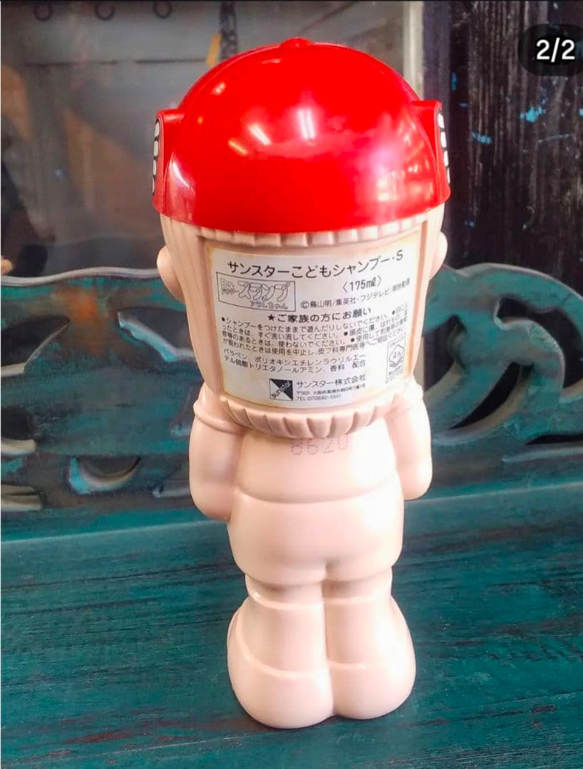 Dr.スランプアラレちゃん シャンプー フィギュア 約19cm - メルカリ