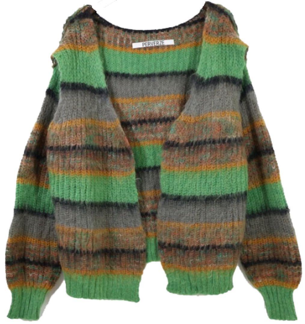 パーバーズ perverze モヘア ニットカーディガン グリーン ユニ