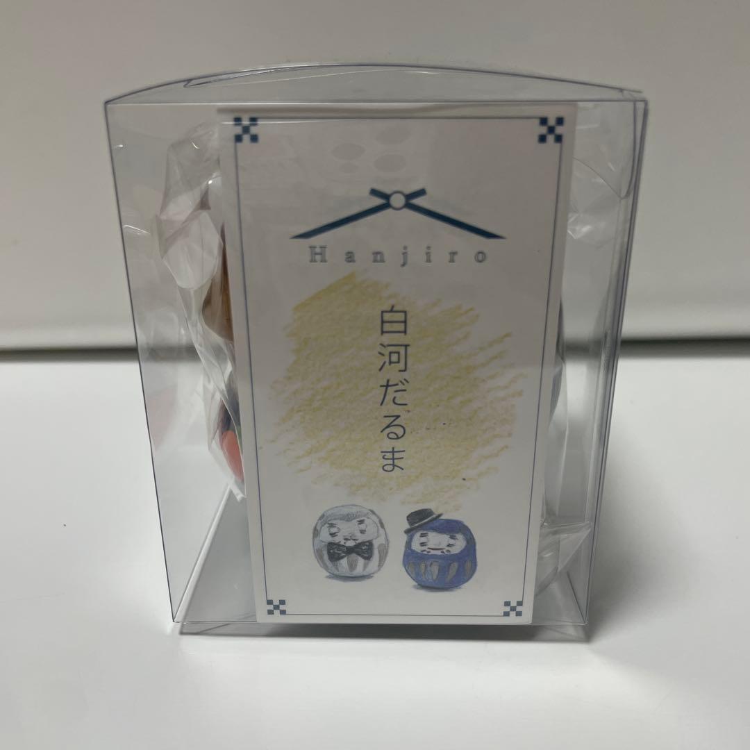 白河だるま 福島競馬場 welcomeチャンス 特別賞 - メルカリ