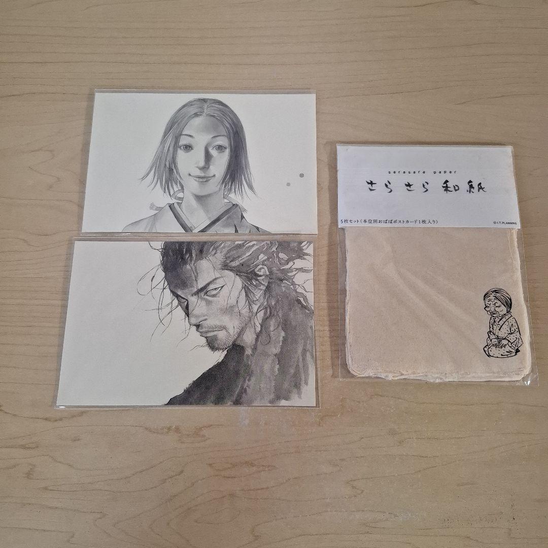 バガボンド 井上雄彦 最後の漫画展 ポストカード セット - メルカリ