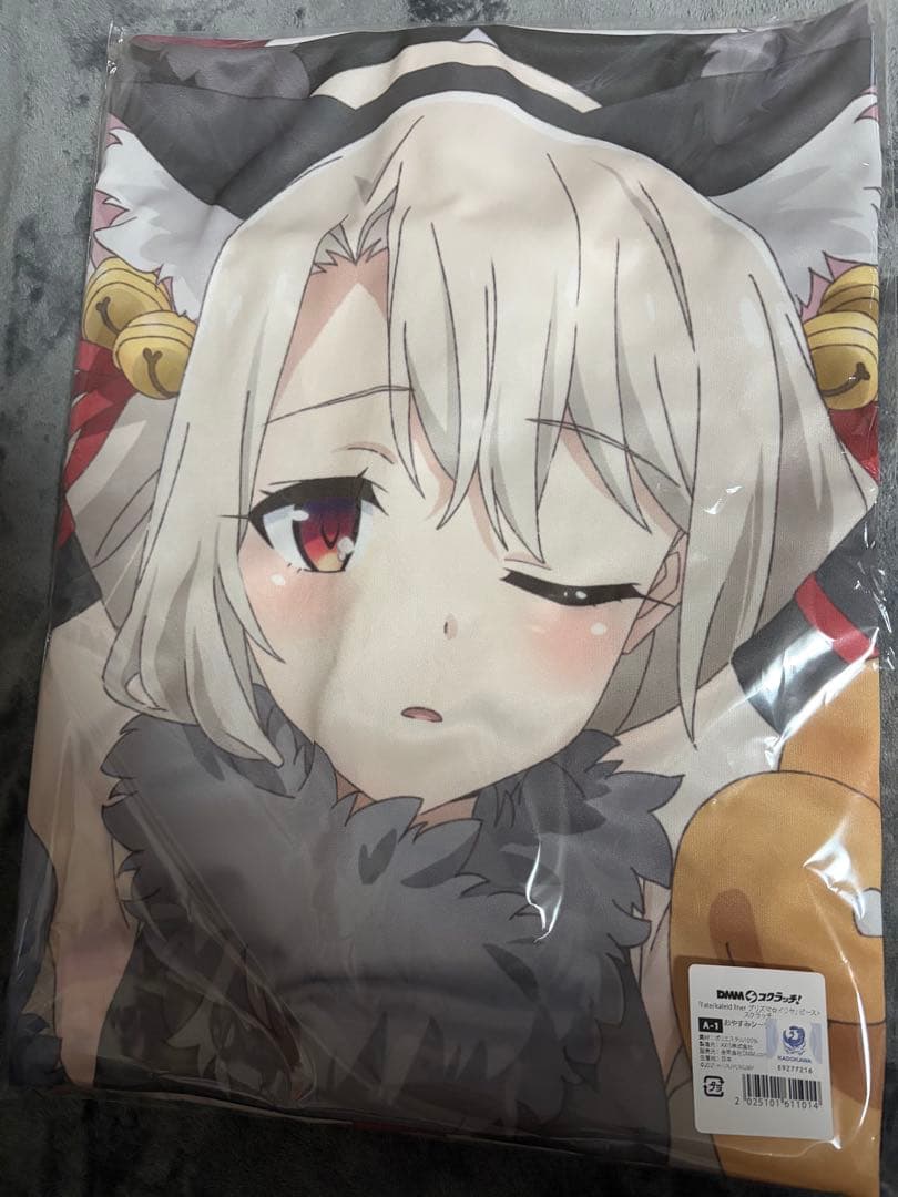 DMMスクラッチ　プリズマ☆イリヤ　A賞 おやすみシーツ　A-1 おやすみシーツ DMMスクラッチ プリズマ☆イリヤ A賞 おやすみシーツ おやすみシーツ