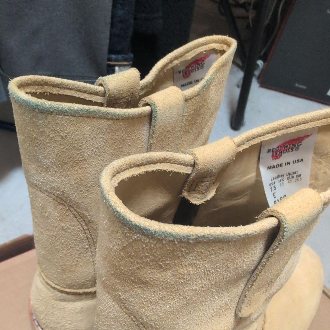RED WING 8168 ペコスブーツ US 7.5E