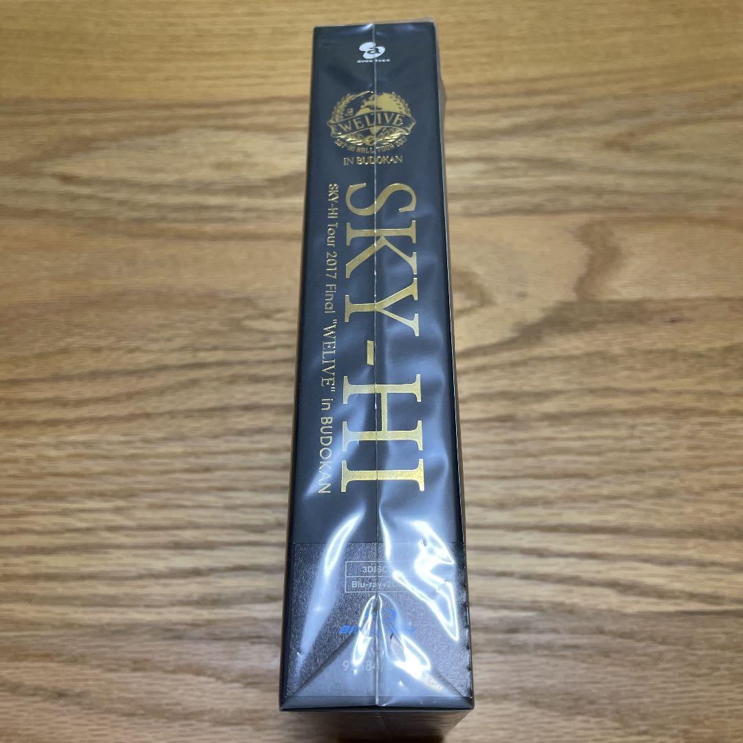 SKY-HI Tour 2017 Final \"WELIVE\" in BUDO…