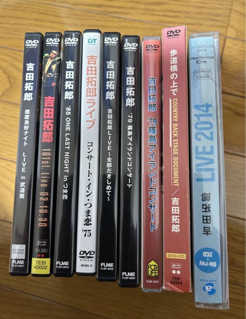 拓郎の歌声、映像で再び胸に届く　DVD CD まとめて出品致しました。 拓郎の歌声、映像で再び胸に届く DVD CD まとめて出品致しました