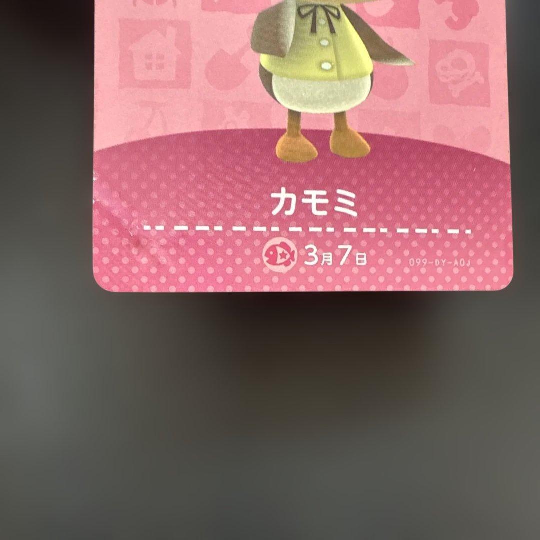 amiibo カード アミーボカード まとめ売り - メルカリ