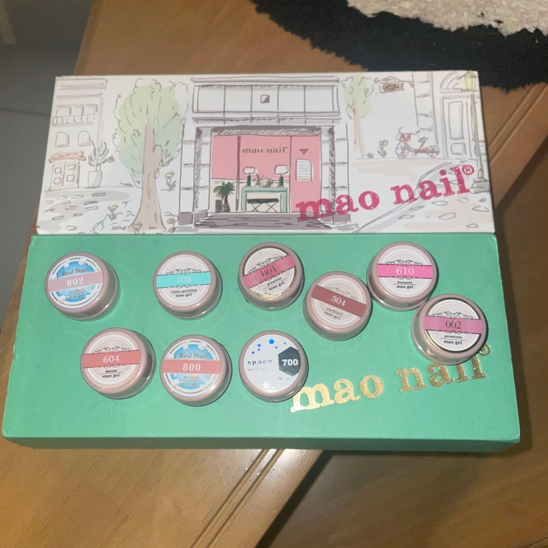 【美品】マオネイル　スターターキットとマオジェル 期間限定販売】問い合わせ殺到！妥協なしのセルフジェルネイル