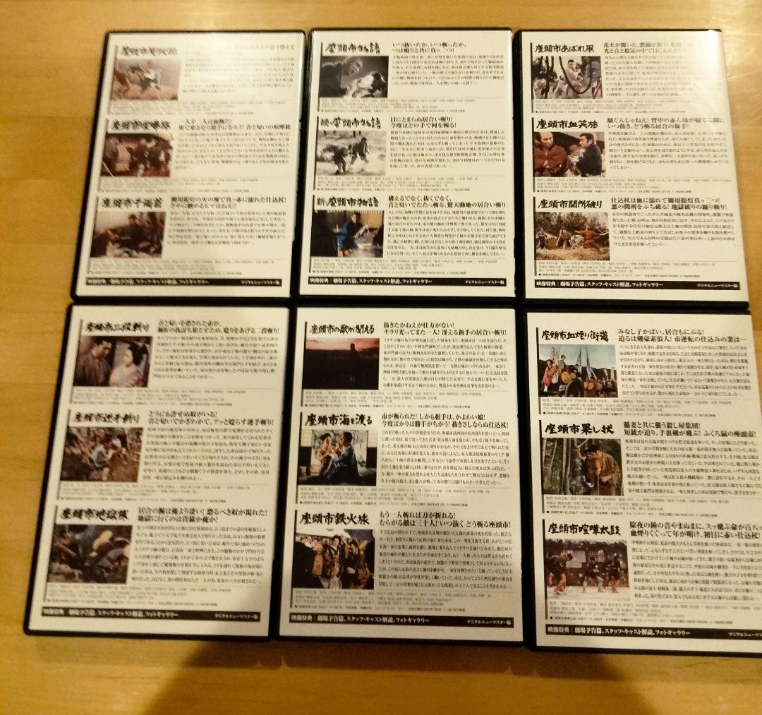 座頭市 DVD-BOX 全6巻18枚セット