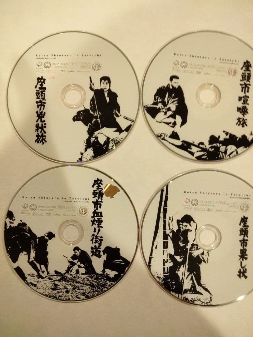 座頭市 DVD-BOX 全6巻18枚セット