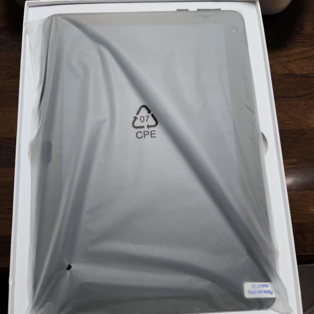 【Type:YOU -タイプユー-】岡本信彦 タブレット