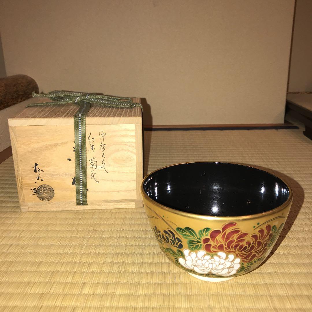 手作花篭 京名所皿 一宋造 5客 共箱 M699