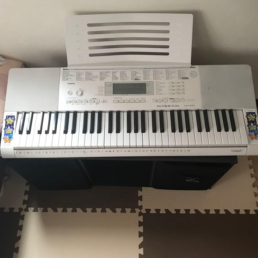 CASIO LK-221 ホワイトCASIO LK-221 光ナビゲーションキーボード