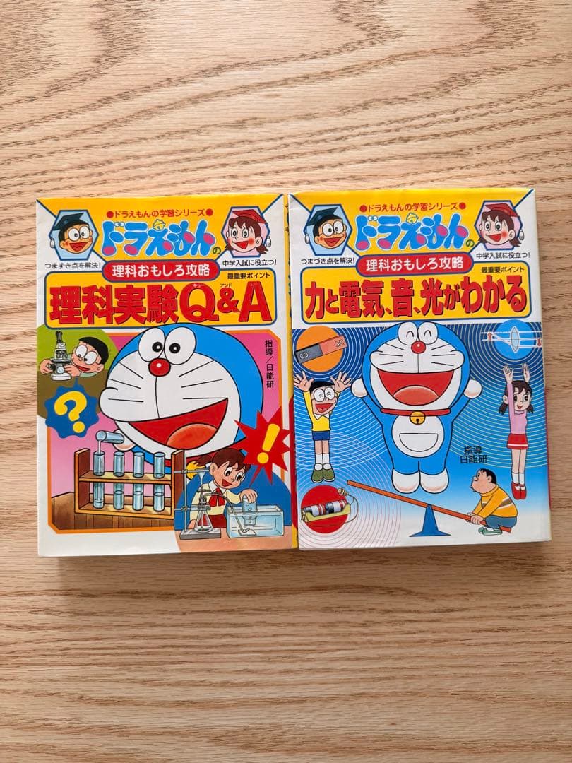ドラえもん 理科実験Q&A 力と電気、音、光がわかる - メルカリ