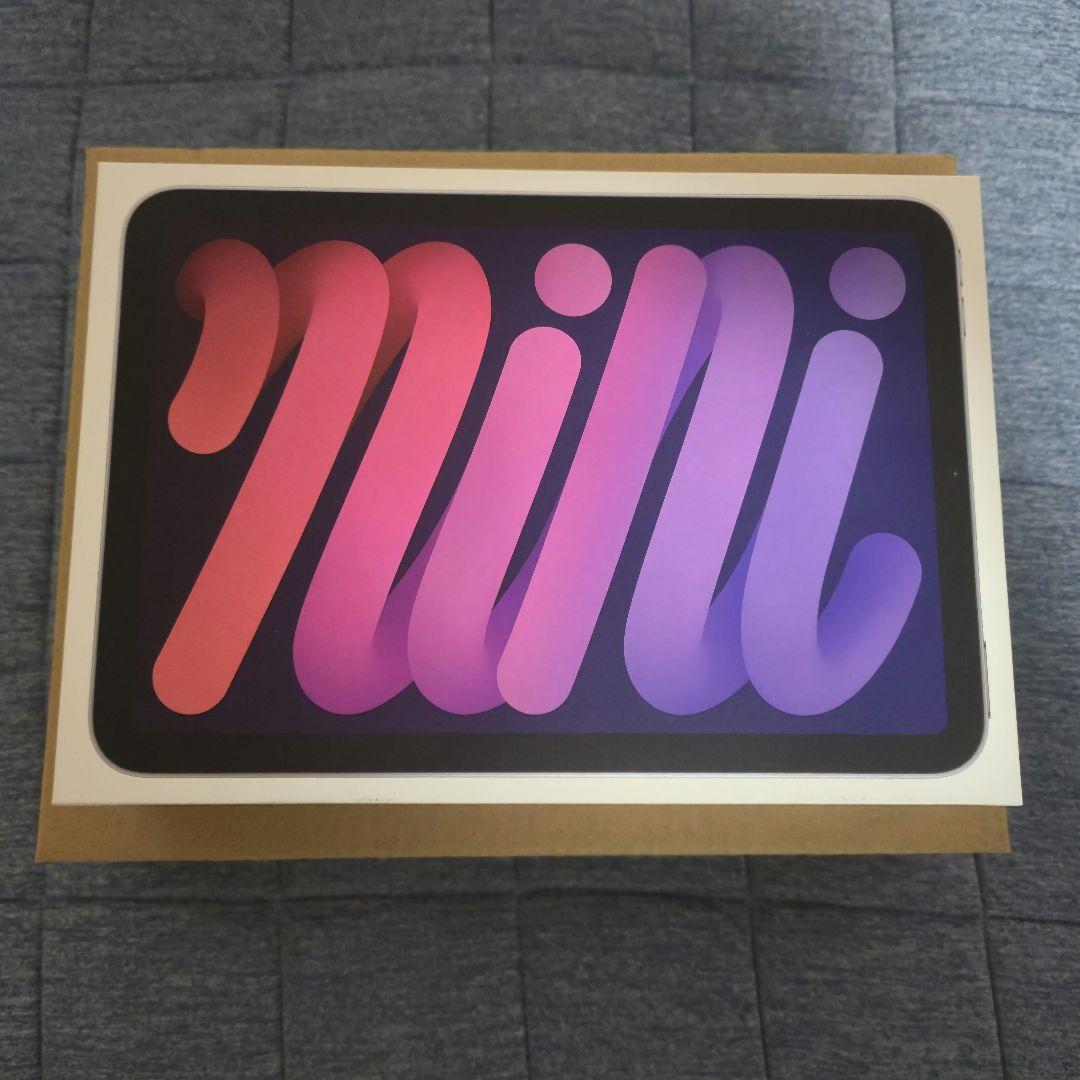 iPad mini 第7世代 Wi-Fi 128GB MXN93J/A パープル Apple iPad mini 第7世代 Wi-Fi 128GB MXN93JA パープル【お取り寄せ