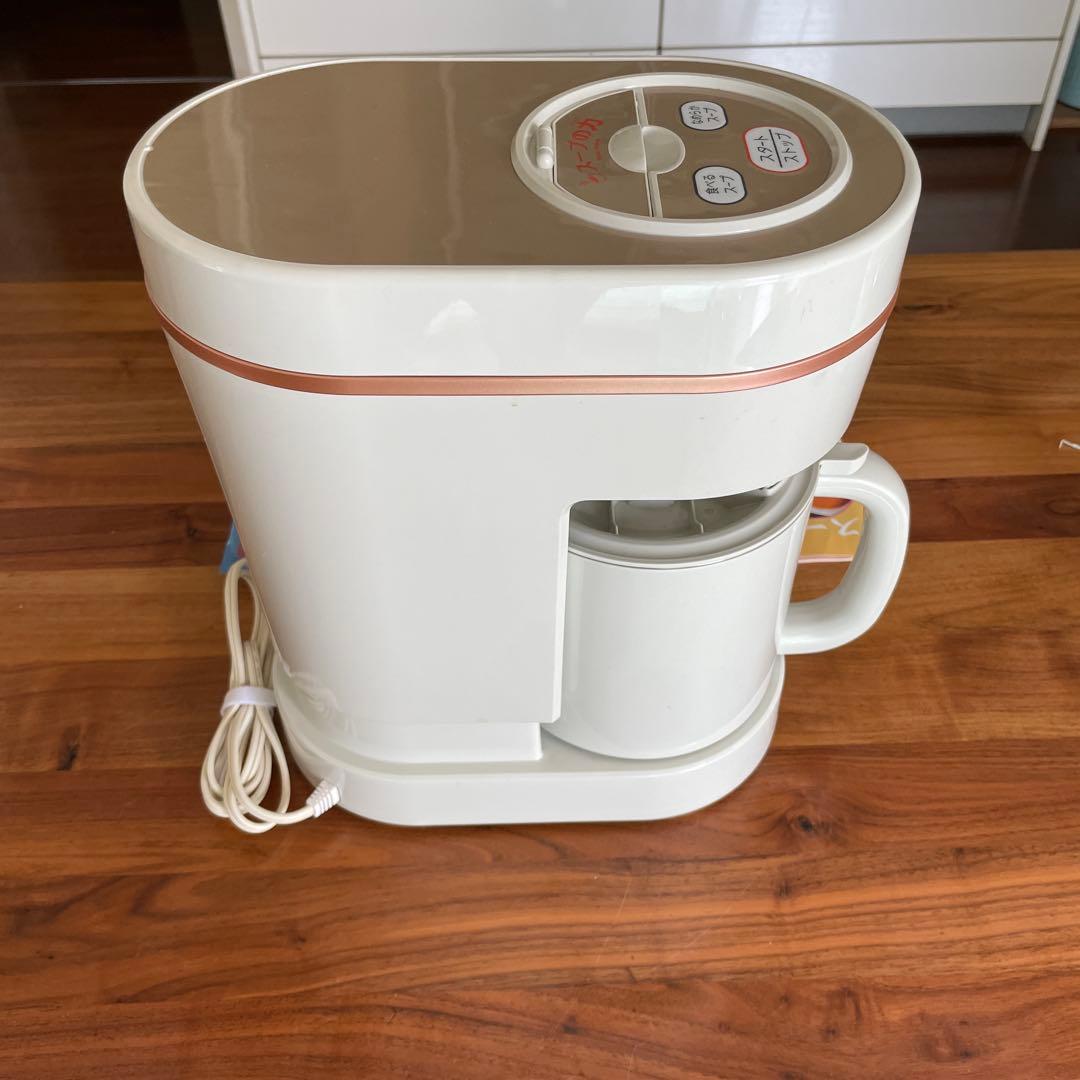 MARUKYU マル球産業 スープの力 スープメーカーDX MS-D847 - メルカリ