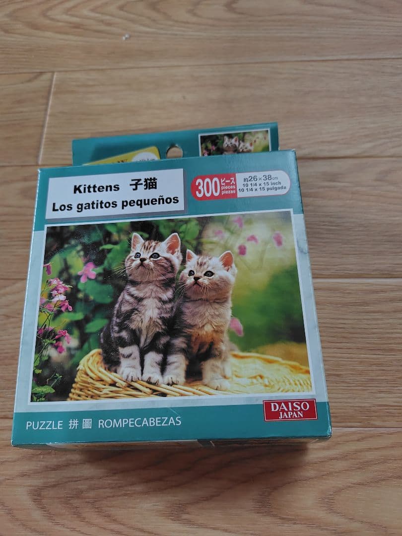 DAISO Kittens 子猫 300ピースジグソーパズル - メルカリ