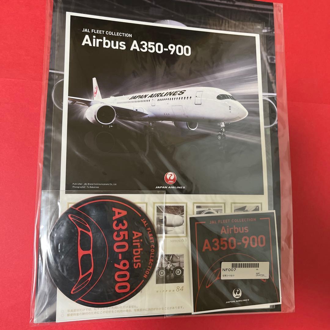 JAL A350-900切手シート/御翔印 羽田整備工場/craft kit他 - メルカリ