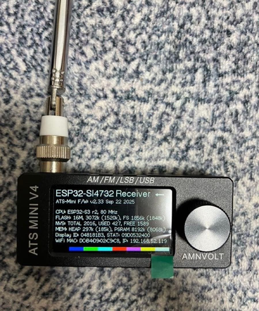 ATS MINI V4メタルファームウェアV2.33 新品未使用 高級metal - メルカリ