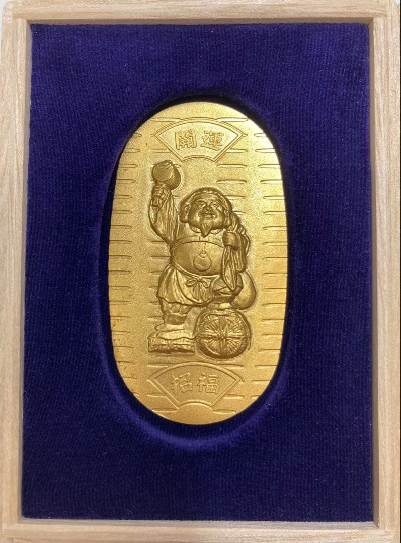 lynnaさま専用【純金】K24 大黒天小判 木箱付き - メルカリ