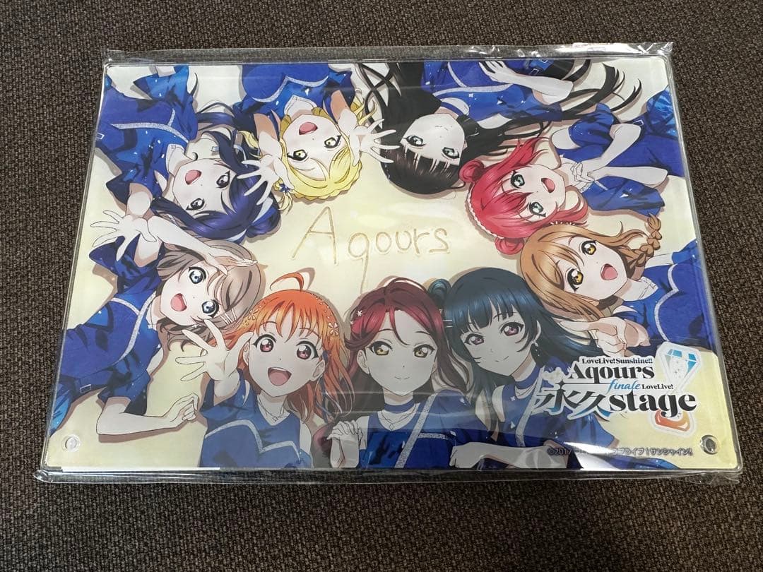 ラブライブ Aqours 永久hours ミニくじ S賞　アクリルパネル Aqours 永久hours くじ アクリルパネル - メルカリ