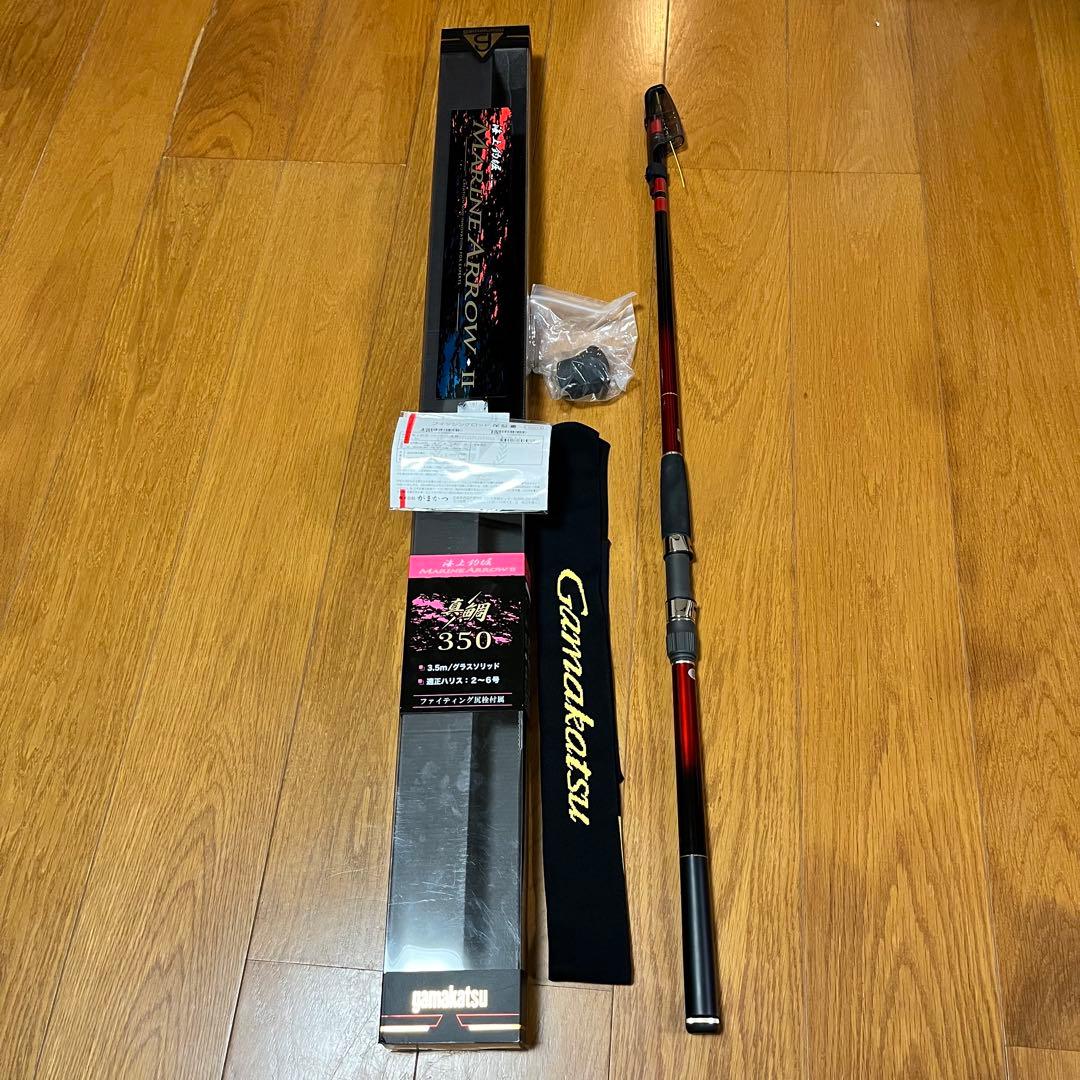 がまかつ 海上釣掘 マリンアロー2 真鯛 350 - メルカリ